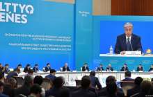 Ұлттық кеңес үмітті ақтады ма?