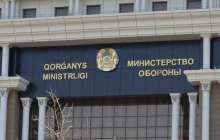 Тоқаев қорғаныс министрінің орынбасарын тағайындады