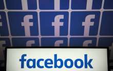 Facebook қолданушыларының деректері хакерлер қолына түсті