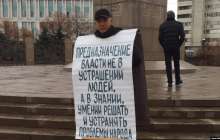 Тәуелсіздік күні қарсаңында қамалған белсенділердің апелляциялық шағымы қаралды