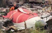 Air India AI171 ұшағының қара жәшіктері табылды 