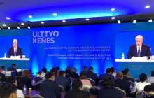 Тоқаев "жала жабуды" декриминализациялау, митингінің "ескерту" формасын енгізу жайлы айтты