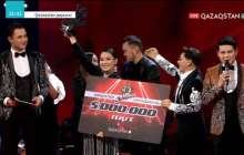 «QAZAQSTAN ДАУЫСЫ» мегажобасының жеңімпазы анықталды