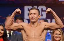 Геннадий Головкиннің есепшотында қанша ақша бар екені айтылды