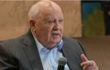 Горбачев КСРО ыдырағаннан кейінгі АҚШ әрекетін сынға алды