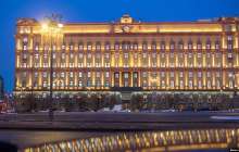 Мәскеуде ФСБ ғимаратының жанында белгісіз біреу оқ атты