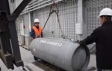 Уран банкі мен қала шетіндегі ядролық қалдық полигоны