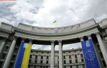 Украинаның дипломаттарына жарылғыш заттармен немесе жануарлардың бөліктері салынған сәлемдеме жіберілген