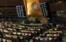 БҰҰ Бас ассамблеясы Қырымда адам құқығын қорғау туралы резолюция қабылдады