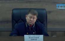 Шерзат Болат ісі: қорғаушы тарап судьяға қарсылық білдірді