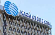 «Қазақтелеком» акциялары бір күнде 31%-ға құлдырады
