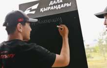 Спорт алаңдарындағы сенбілік: 5000 қазақстандық жас бір мақсатқа бірікті