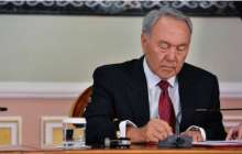 Назарбаев КСРО-ның ыдырау себептерін атады