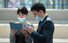 Астаналық әйел 21 жыл бейтаныс адаммен некеде болғанын білмеген