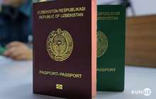 Өзбекстан төлқұжатының құны миллион доллар тұра ма?