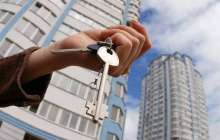 Елімізде 9 пайыздық «Отау» ипотекасына өтінім беру басталды