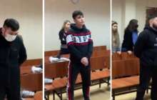 Мәскеуде қазақстандық пранкерлер 3,5 жылға бас бостандығынан айырылды