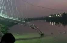 Үндістанда аспалы көпір қирап, 30 адам қаза тапты