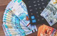 Маңғыстауда ажырасқан жігіт қайын жұртынан қалың малдың ақшасын қайтаруды талап етті