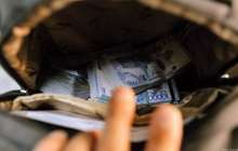 Үкіметтен талап етемін: Журналист зейнетақы қорындағы ақшаны алу жолын қайта қарауды ұсынды