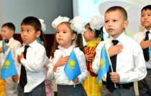 Алматының жастары алаштың өр рухымен өсіп келеді