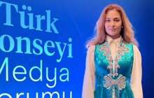 Альмира Тұрсын Түркі құрылтайында елді таң қалдырды (Фото)