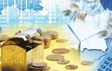 "Ақ жол" фракциясы Ұлттық қор қаржысына зиян келтіргендердің қолдарын "шабуды" ұсынды