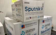 Денсаулық министрлігі "Спутник V" вакцинасы Қазақстанда тіркелмегенін мойындады