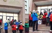 Астанада бір топ адам министрлік алдында пикет өткізді