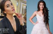 "Алматы Аруы - 2021" анықталды(Фото)