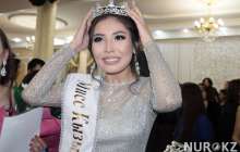 "Әке-шешемнің басына барып қайтқым келеді".  "Мисс Қызылорда-2017" жинаған ақшасын қайда жұмсайтынын айтты