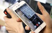 "Бизнес емес және халықты ешкім мәжбүрлемейді". Жаңа QR-код жүйесіне қатысты түсініктеме