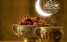 Рамазан айы, Ораза айт наурызға түсіп тұр: 2025 жылдың діни күндер кестесі бекітілді