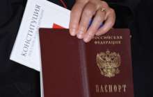 2020 жылы 43 мың қазақстандық Ресей азаматтығын алды