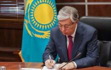 Президент жүргізуші куәлігін алып жүрмеуге болатын Заңға қол қойды