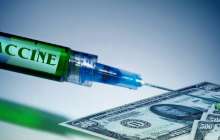 Қазақстанда вакцина бағасы қанша?