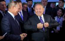 Геленджиктегі сарай Путинге арнап салынған, оған Назарбаев та сыйлық берген — БАҚ