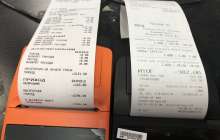 Түбіртек берілмегенін хабарлап, 1 000 теңге сыйақы алыңыз