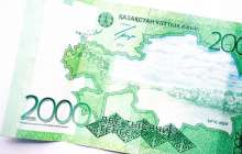 Зиянды азайту стратегиясы жылына 38,71 млрд үнемдеуге мүмкіндік береді