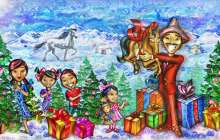 Жаңа 2020 жылға арналған құттықтау