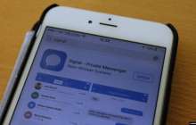 Алматыдағы Республика алаңы аумағында интернет байланысы нашарлады