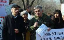 Алматыда рұқсат етілген митингіде тұрғындар тығыз құрылысқа қарсылық білдірді