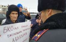 Оралда белсенді БҚО полиция басшысының отставкаға кетуін талап етті