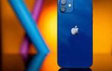 Қазақ халқының музыкалық өнері