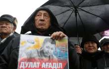 Бас прокуратура: Ағаділ денесіндегі "дақтар"