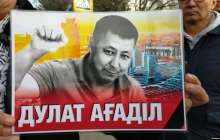 Белсенді Ағаділдің өлімі мұқият зерттеледі деп үміттенеміз