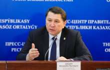 Қазақстан 1 наурыздан бастап Иранға ұшатын рейстерді тоқтатады