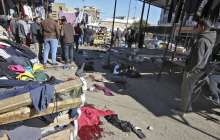 Бағдат орталығындағы жарылыстан 32 адам көз жұмды