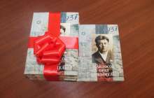 Ғылым ордасында «Жандосов Ораз Қиқымұлы» атты жинақтың тұсаукесері өтті