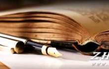 Тақпақтар жинағы
		Тақпақ: Мектебім